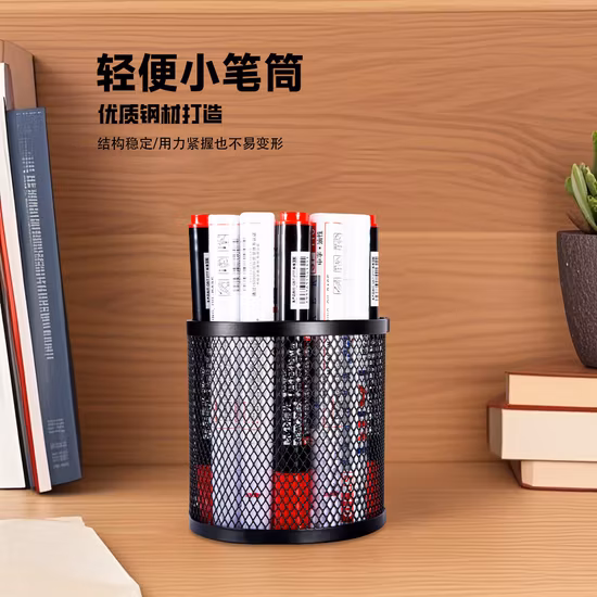 Portalápices de metal de alta calidad OEM